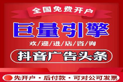 知乎信息流广告投放案例分析
