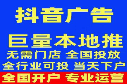 案例分享：SEM推广竞价实战经验总结
